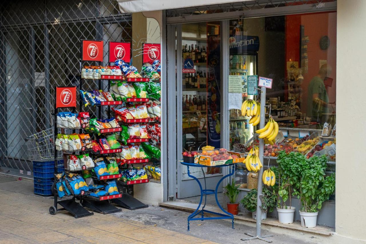 דירה Luxury Next To The Acropolis אתונה
